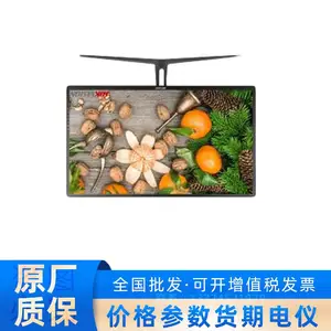 DS-D5032FQ-A ��������32��E-LED����Һ����ʾ��