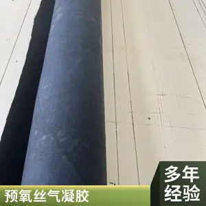 Ԥ��˿����������ձұ���豸���¸��ȸ��·�����ȶ��Ƽӹ�
