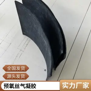 Ԥ��˿����������ձ ͨ���豸���� ����������� ���ܽ��ȶ� �ɶ���