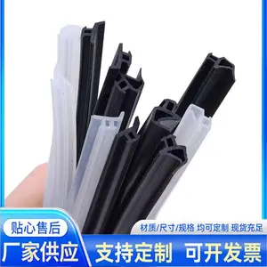 �����ܷ�����еEPDM������������Ԫ�ұ��Ǽ��Լж���U����