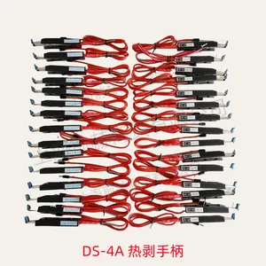 DELSHOO 热剥器手柄 DS-4A 热剥手柄 热剥器热剥钳热剥皮钳使用