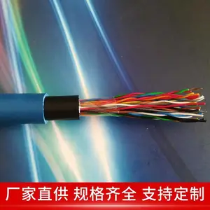 ����ͨѶ���� 4*2*1/1.38 ��ˮ���� ���¼�������� ����