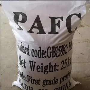 聚合氯化铝铁 千丰环保 絮凝沉降剂 适用范围广