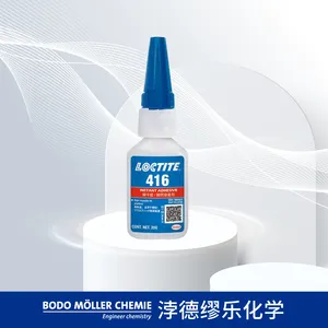瞬干胶 乐泰416 氰基丙烯酸酯胶粘剂 压敏热熔胶 单组份 20g