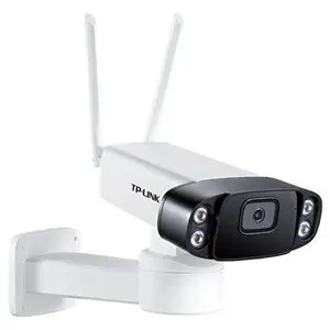 TP-LINK TL-IPC745-A高清400万全彩星光云台无线筒机自动巡航监控