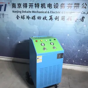 工厂用车式冷媒回收机