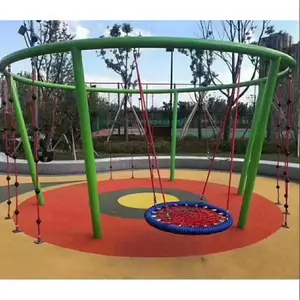 �����ͯͥԺ����ҡ�� �׶�԰��԰�������ֳ�������������ǧ