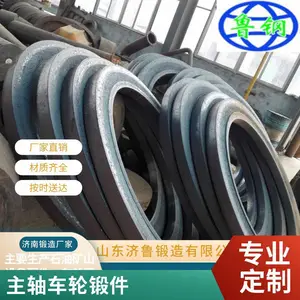 ��³�����ܷ⻷��������35CrMo�ͼ�16Mn������ȫ�ֳ���ͼ����