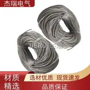 ���� ҽ���豸�������˶��Ͻ�˿�������� �ܷ�ĵ�