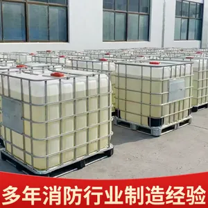 AFFF3%6%合成泡沫灭火剂氟蛋白抗溶性隧道水成膜消防泡沫液泡沫灭火液工厂