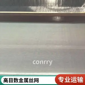 �������100Ŀ��2520��80Ŀ�ȷ�ܵ����������Ƹ��·���ڲ�����