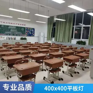 LEDƽ��� ����վ���� �������� �߷��� ������ ��ά�� ���ܸ���