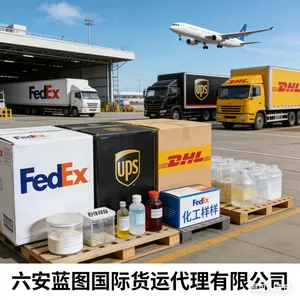 普通化工品国际快递出口 马拉维 津巴布韦 找蓝图国际货运代理