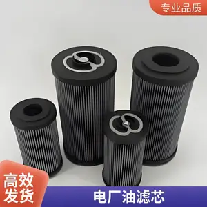 ���� HP101L36-25MB ����ѹ�ѳ�Һѹϵͳ����о