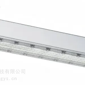 LED三防灯光效值及光通维持率led三防灯防眩光长条线形