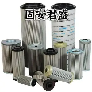 固安君盛过滤器材有限公司