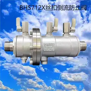 ���Ƶ�����ֹ��LHS712X �������� �ֶ� ����ֲ��� ��ѹ ����