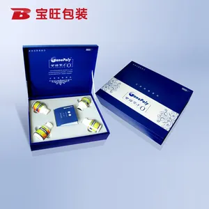 ***包装盒定做 茶叶礼品盒定制 化妆品牛皮纸盒 彩盒包装印刷