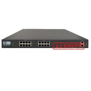 OPlead TAP-601 16口网络分路器(电口分路器)