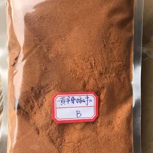 高品质蔬菜粉实力厂家 南瓜粉欢迎订购