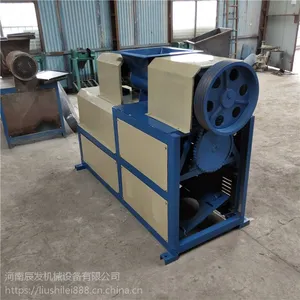 �����Ͼ���ĭ������180��ȫ�Զ���ĭ������ ����������Ǯһ̨