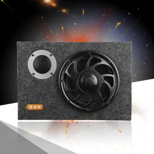 【厂家直销】汽车音响 N8001 SD毛毯车载音箱/低音炮 佛山斗牛士厂家直销