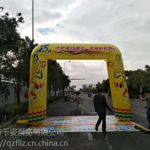深圳一站式活动物料供应商