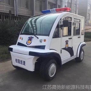 电动封闭巡逻车 (4座)SC6062J