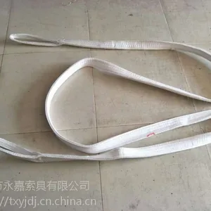 耐酸碱高强扁平吊带永嘉牌