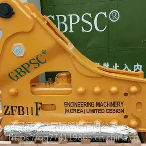 供应青海破碎锤 GB工兵破碎锤钻杆155 工厂特惠