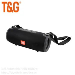 TG118布艺蓝牙音箱时尚跨肩高音质无线音箱厂家直销