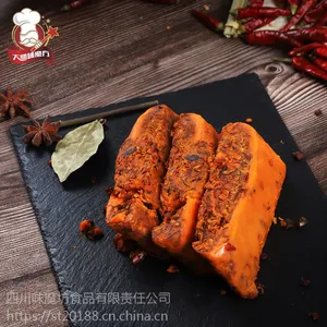 四川火锅料大师牛油火锅底料3号汤底调料调料包厂家火锅料批发