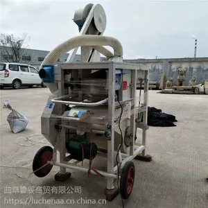 小麦筛选去石机 多用途杂粮去石风选机 农用玉米水稻筛分机