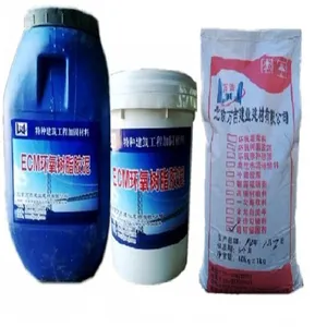 ����������֬ˮ��ɰ������_����ȫ