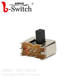 横柄拨动开关 拨动开关SK-23D03 15.0×6.7×10.8mm