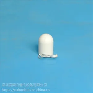 手机信号放大器806-2700MHz全向吸盘天线 3DBI高增益天线
