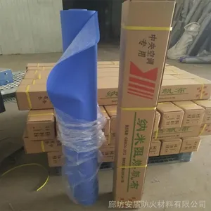 ������ȼ���� �������׷��� ����յ�ר�����׷���