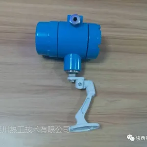 供应 一体式紫外线火焰监测器 烤包器紫外线火焰探测器 秦川热工厂家