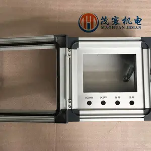 带防护罩铝合金操作箱悬臂箱
