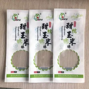 高温杀菌糯玉米真空包装袋,新料高阻氧塑料包装袋