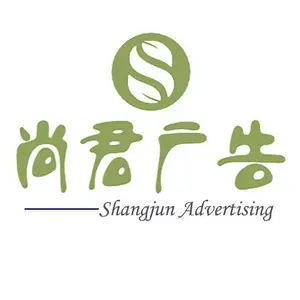 ��˾logo