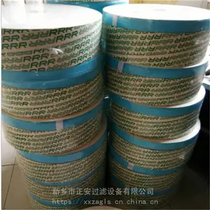 �������ҹ�Ӧ TR-20540���ͻ���΢��о_3R��оTR-27570��о