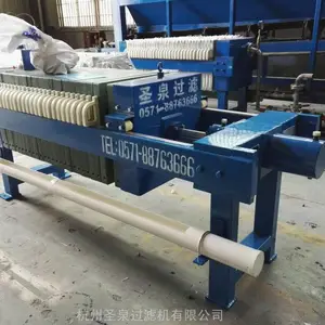 ����������ʽѹ�˻����˻�����Ĥѹ�˻�����ѹ�˻�-ʥȪ���˻�