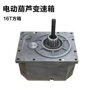 ���͵綯��«������_16T�綯��«���ٻ�