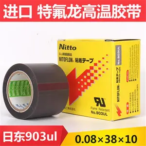 3m˫�潺��ɹdic﮵��ר�ø���˫�潺