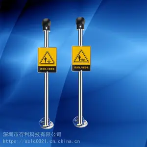 专业生产人体静电释放器(人体静电释放球),量大可贴牌生产