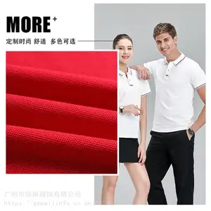 翻领POLO广告衫定制logo文化衫印字工衣diy短袖工作服t恤潮牌男装