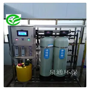 ��������ˮ�豸��� ��¯��ˮ�豸 �����������ˮ��֬��