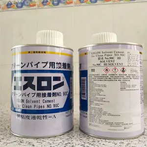 �ձ���ˮ��ˮ ����CLEAN-PVCר�ý�ˮ ����ˮ�ܽ�ˮ ��ˮ�ܼ����ż� NO.90C
