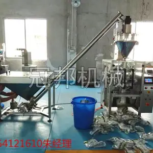 ����ȫ�Զ�Ũ���۰�װ�� 1-5kg�ۼ���װ��
